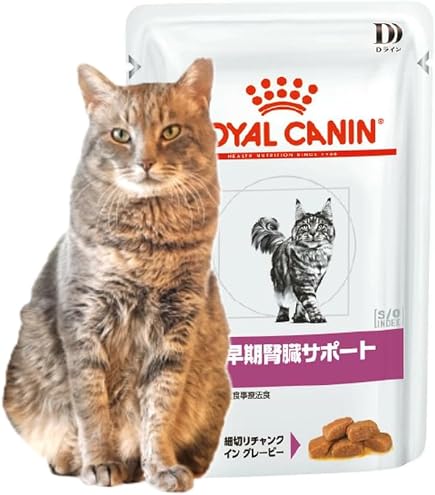 Amazon.co.jp: ロイヤルカナン カナン腎臓サポートパウチ猫用